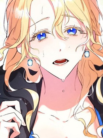 不懂爱的千金与野兽