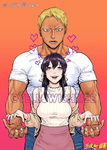 熊和兔子无法成为朋友！